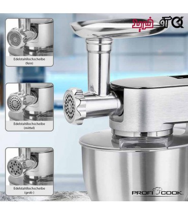 ماشین آشپزخانه پروفی کوک PC-KM 1189