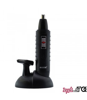 موزن گوش و بینی پرو موزر مدل PRO MOZER MZ-209 موزن گوش و بینی پرو موزر مدل PRO MOZER MZ-209
