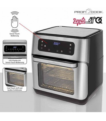 سرخ کن بدون روغن پروفی کوک PC-FR 1200 H