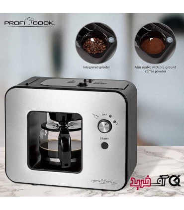 قهوه ساز و آسیاب قهوه پروفی کوک PC-KA 1152