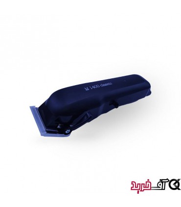 ماشین اصلاح موزر مدل MOSER M 1400 classic