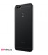 گوشی تلفن همراه هواوی Honor 7a