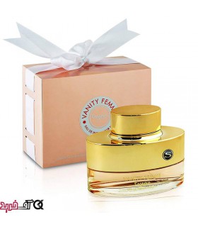 ادکلن زنانه آرماف مدل Vanity Femme Essence حجم 100 میلی لیتر ادکلن زنانه آرماف مدل Vanity Femme Essence حجم 100 میلی لیتر