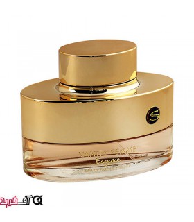 ادکلن زنانه آرماف مدل Vanity Femme Essence حجم 100 میلی لیتر ادکلن زنانه آرماف مدل Vanity Femme Essence حجم 100 میلی لیتر