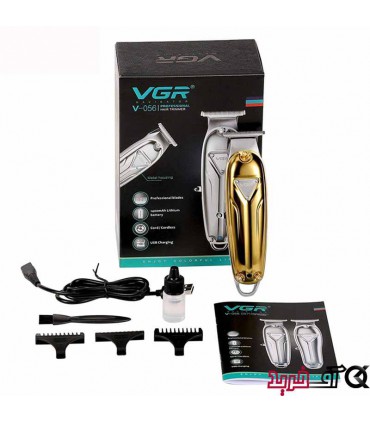 ماشین اصلاح وی جی آر مدل VGR V-056