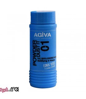 پودر حالت دهنده مو آگیوا شماره 01 وزن 20 گرم پودر حالت دهنده مو آگیوا شماره 01 وزن 20 گرم