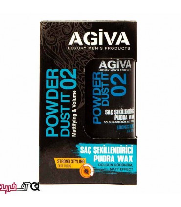 پودر حالت دهنده مو آگیوا شماره 02 وزن 20 گرم