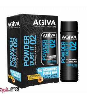 پودر حالت دهنده مو آگیوا شماره 02 وزن 20 گرم پودر حالت دهنده مو آگیوا شماره 02 وزن 20 گرم