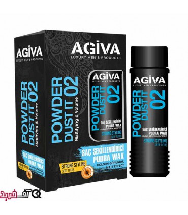 پودر حالت دهنده مو آگیوا شماره 02 وزن 20 گرم