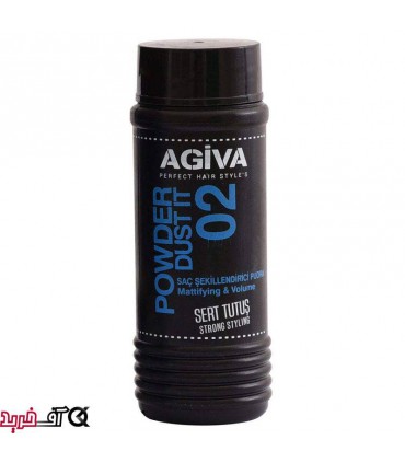 پودر حالت دهنده مو آگیوا شماره 02 وزن 20 گرم