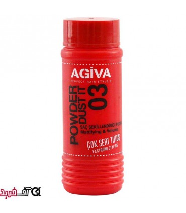 پودر حالت دهنده مو آگیوا شماره 03 وزن 20 گرم