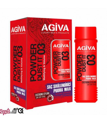 پودر حالت دهنده مو آگیوا شماره 03 وزن 20 گرم