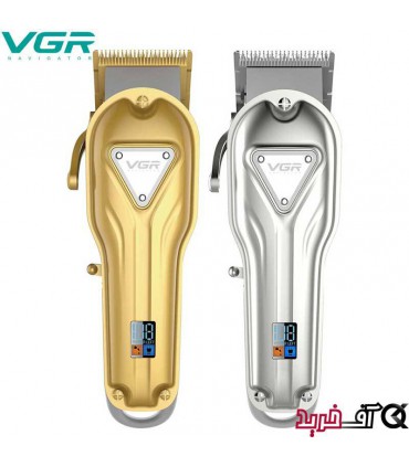 ماشین اصلاح وی جی آر مدل VGR V-134