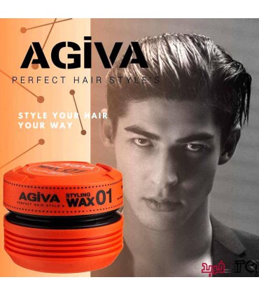 واکس حالت دهنده مو آگیوا WET & ISALK شماره 01