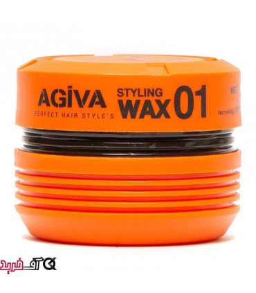 واکس حالت دهنده مو آگیوا WET & ISALK شماره 01