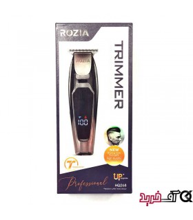 ماشین اصلاح روزیا مدل ROZIA HQ268 ماشین اصلاح روزیا مدل ROZIA HQ268