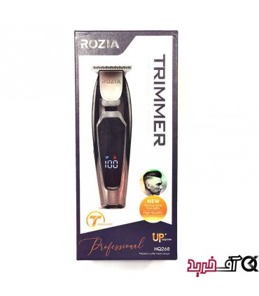 ماشین اصلاح روزیا مدل ROZIA HQ268