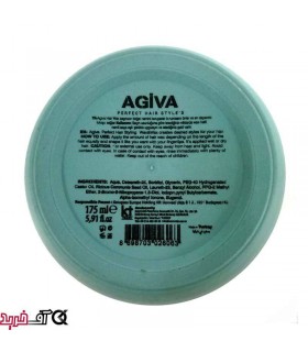 واکس مو آگیوا شماره 07 Agiva Pomade Wax واکس مو آگیوا شماره 07 Agiva Pomade Wax
