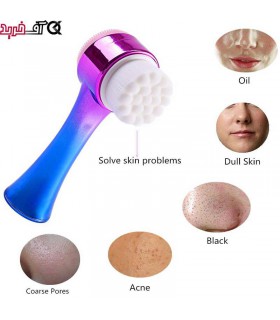 فیس براش دستی هولوگرامی فیس براش دستی هولوگرامی