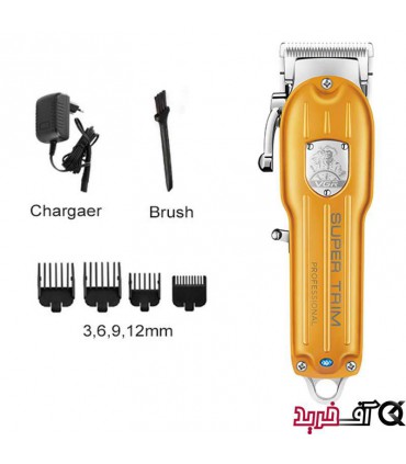 ماشین اصلاح حرفه ای وی جی آر مدل VGR V-117