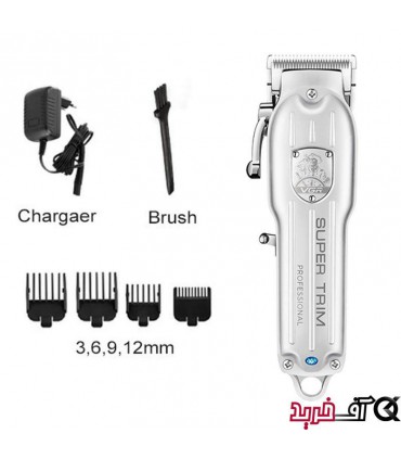 ماشین اصلاح حرفه ای وی جی آر مدل VGR V-117