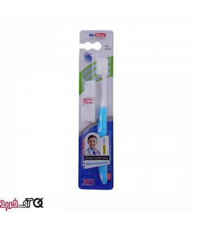 مسواک نانو مستر اورال مدل M-683 با دو برس یدک