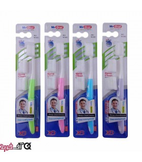 مسواک نانو مستر اورال مدل M-683 با دو برس یدک