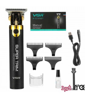 ماشین اصلاح وی جی آر مدل VGR V-082 ماشین اصلاح وی جی آر مدل VGR V-082