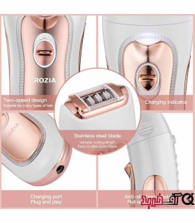 اپیلیدی روزیا مدل ROZIA HB6110 اپیلیدی روزیا مدل ROZIA HB6110