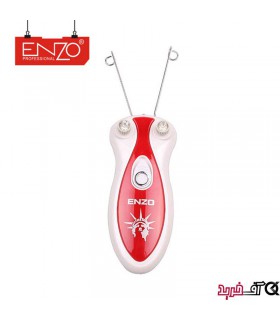 بند انداز انزو مدل ENZO EN-6088 بند انداز انزو مدل ENZO EN-6088