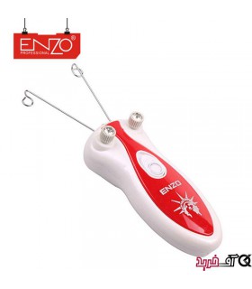 بند انداز انزو مدل ENZO EN-6088 بند انداز انزو مدل ENZO EN-6088