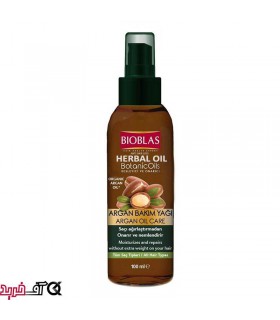 روغن مو آرگان بیوبلاس حجم 100 میلی لیتر