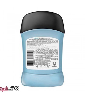 استیک ضد تعریق مردانه رکسونا مدل Xtra Cool حجم 50 گرم