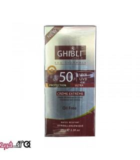 کرم ضد آفتاب گیبلی GHIBLI SPF50 کرم ضد آفتاب گیبلی GHIBLI SPF50
