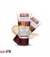 کرم ضد آفتاب گیبلی GHIBLI SPF50