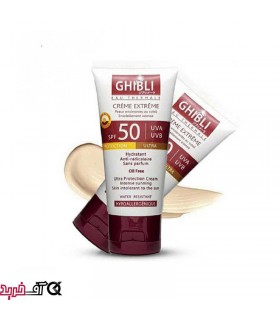 کرم ضد آفتاب گیبلی GHIBLI SPF50 کرم ضد آفتاب گیبلی GHIBLI SPF50