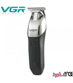 ماشین اصلاح وی جی آر مدل VGR V-171 ماشین اصلاح وی جی آر مدل VGR V-171