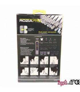 ماشین اصلاح چند کاره روزیاپرو مدل ROZIAPRO HQ5950 ماشین اصلاح چند کاره روزیاپرو مدل ROZIAPRO HQ5950