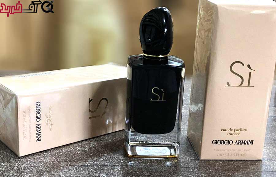 عطر زنانه جورجیو آرمانی مدل Giorgio Armani Si Intense