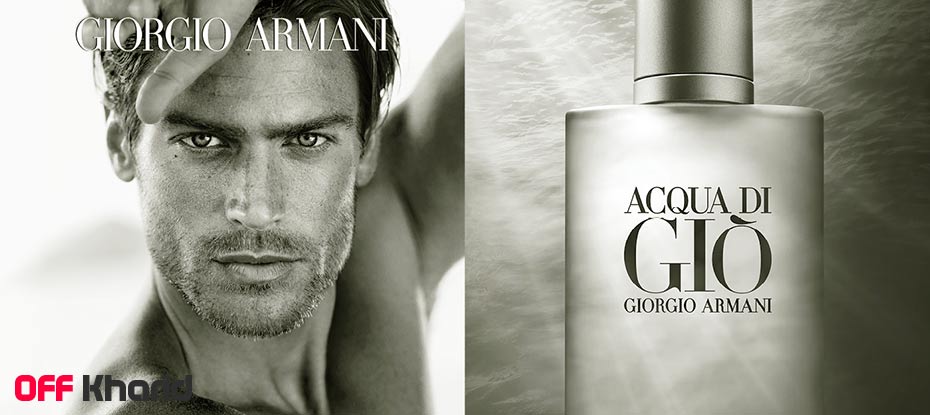 تستر ادو تویلت مردانه جورجیو آرمانی مدل Giorgio Armani Acqua Di Gio
