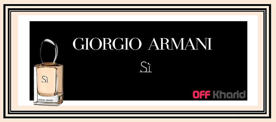 عطر زنانه جورجیو آرمانی سی مدل Giorgio Armani Si