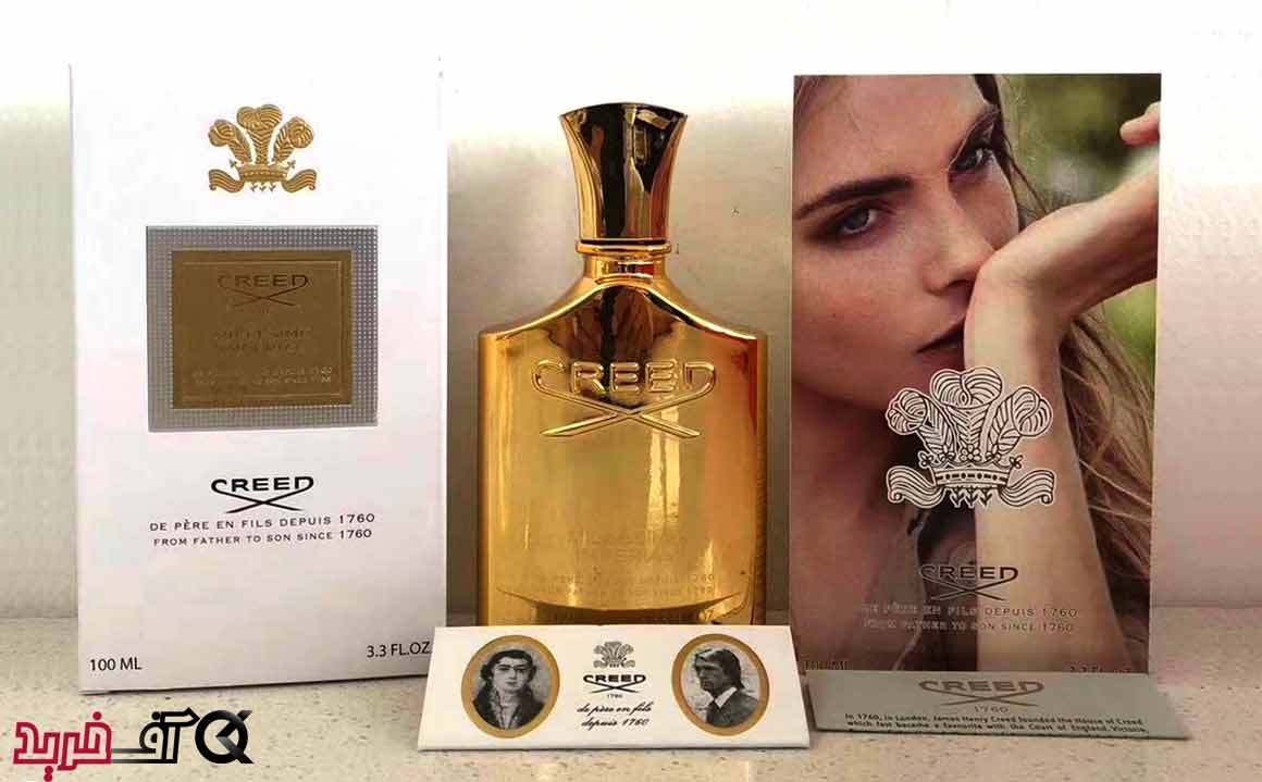 Creed Millesime Imperial