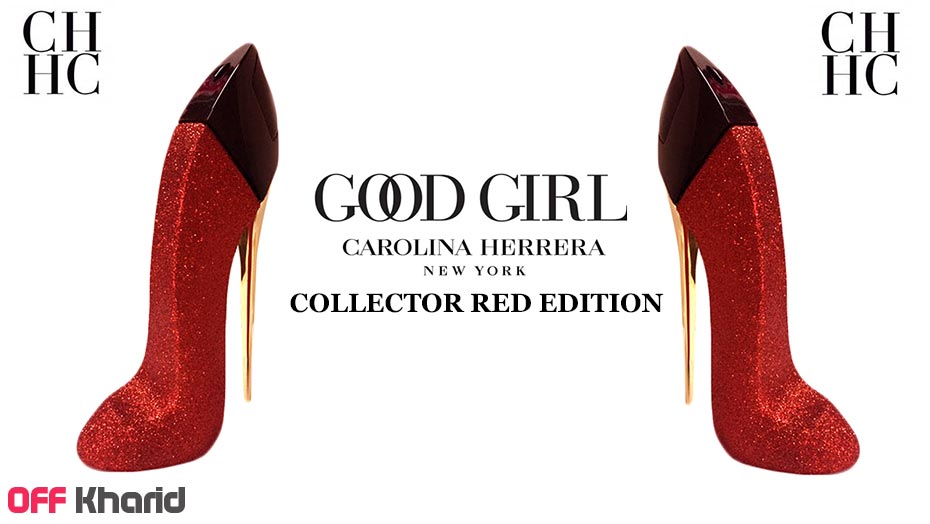 Good Girl Collector Red Ediion