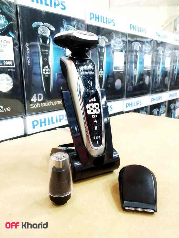 PHILIPS S9711/22