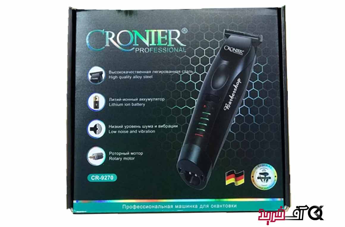 CRONIER CR-9270