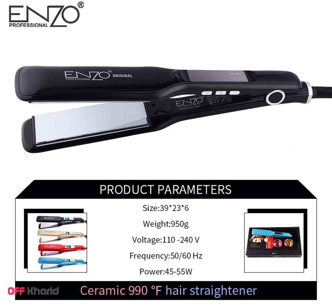 اتو مو حرفه ای انزو مدل ENZO EN-3967