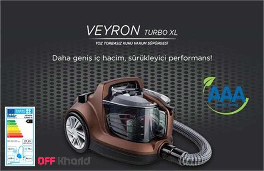 جاروبرقی مخزن دار فکیر مدل Fakir Veyron Turbo XL