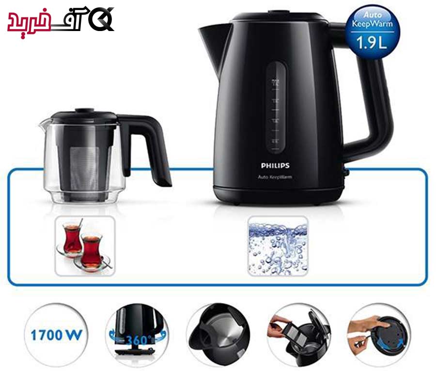 قیمت چای ساز فیلیپس مدل PHILIPS Tea Maker HD7301