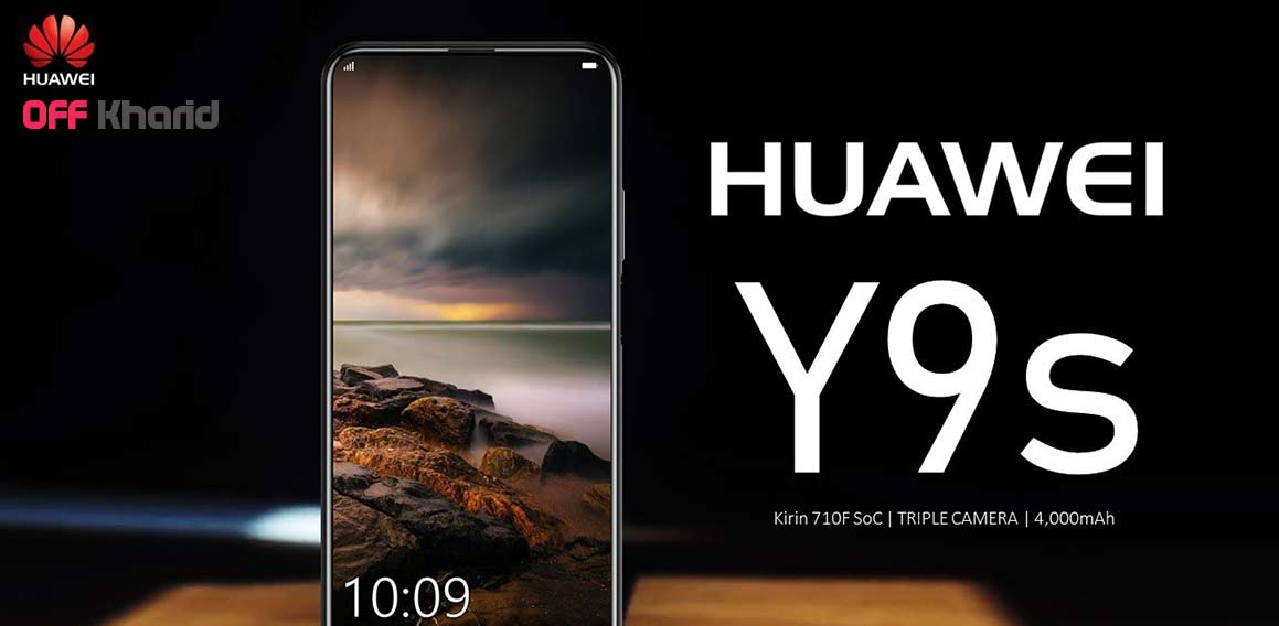 گوشی موبایل هواوی مدل Huawei Y9S