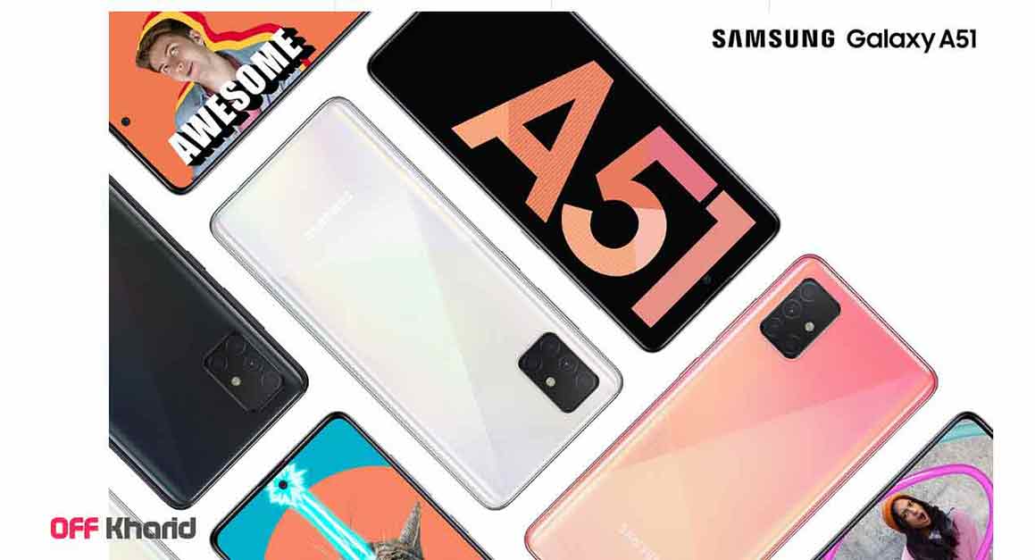 موبایل سامسونگ مدل Samsung Galaxy A51